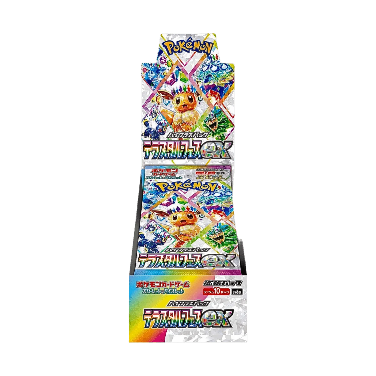 Pokémon Japonais