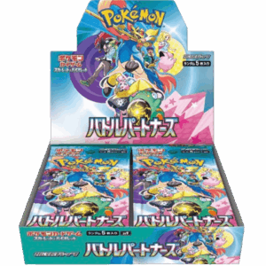 Display Pokémon SV9 - Battle Partners