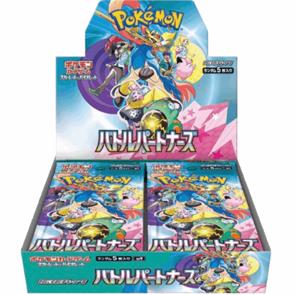 Display Pokémon SV9 - Battle Partners