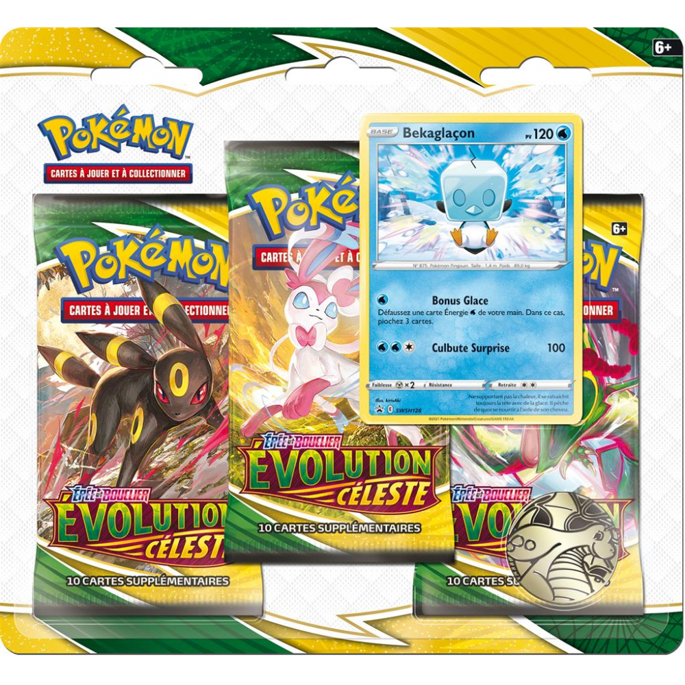 Booster/Tripack
